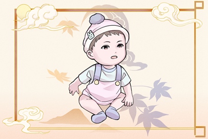 黄历2026黄道吉日查询,2026年黄历搬家吉日查询,老黄历万年历黄道吉日吉时